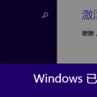 3d天齐网首页官网